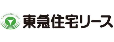 東急住宅リース