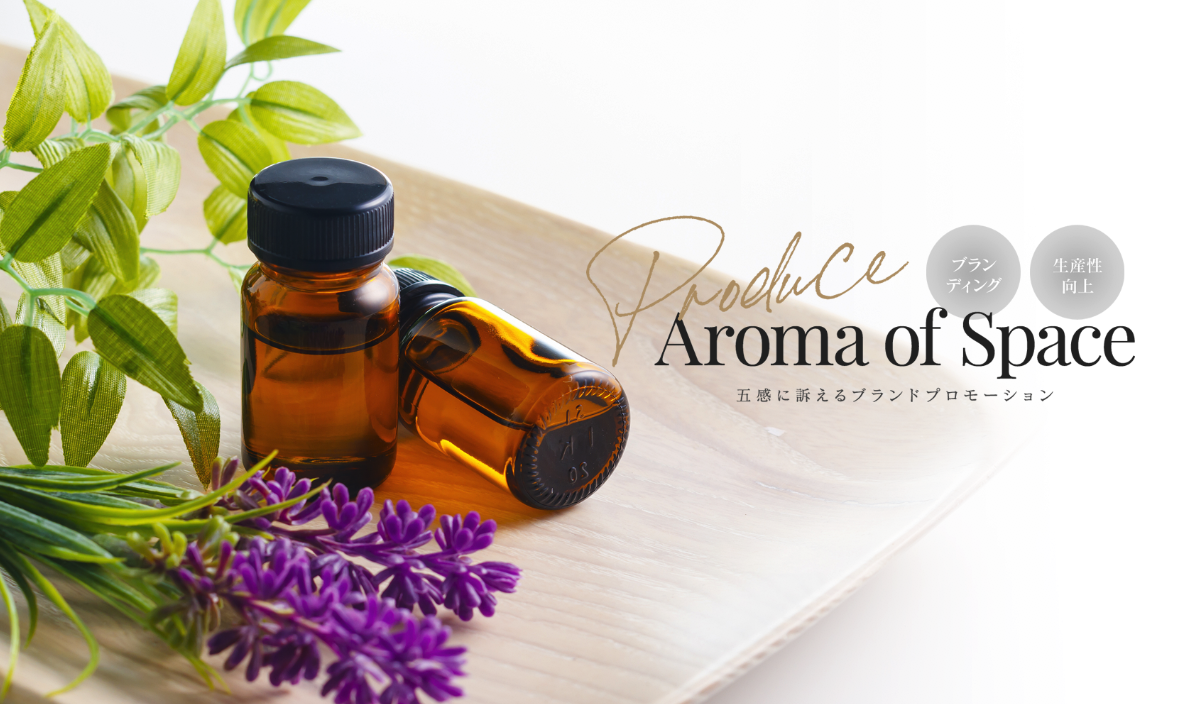 dōTERRA Japan｜ドテラ・ジャパン | 外出先でも手軽にケア