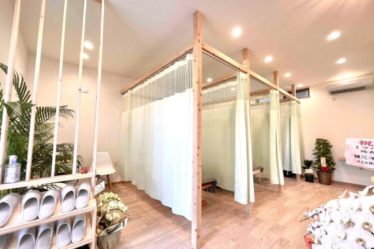 上福岡みつばち整骨院