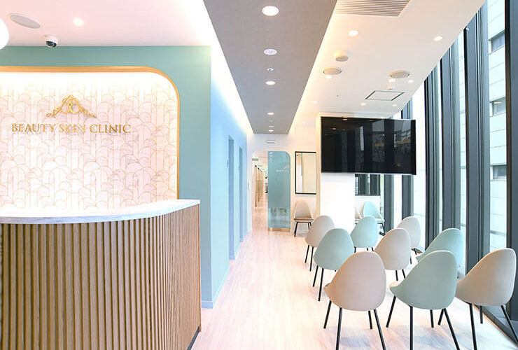 ビューティースキンクリニック
