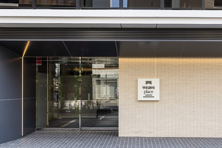 ウィーブプレイス